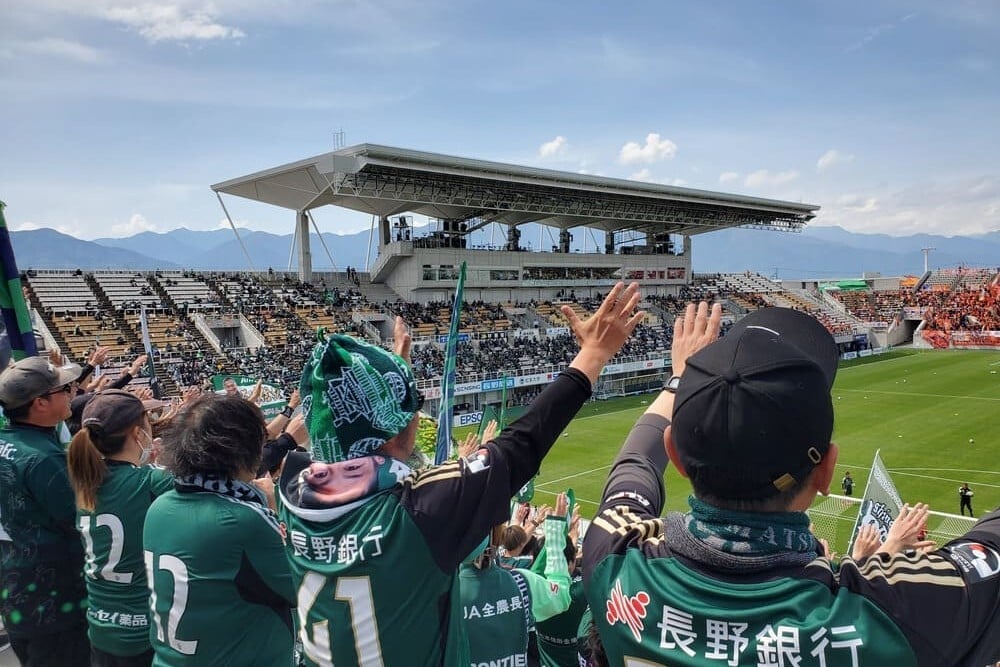 Bus services, tours and travel in Nagano | ALPICO GROUP Official